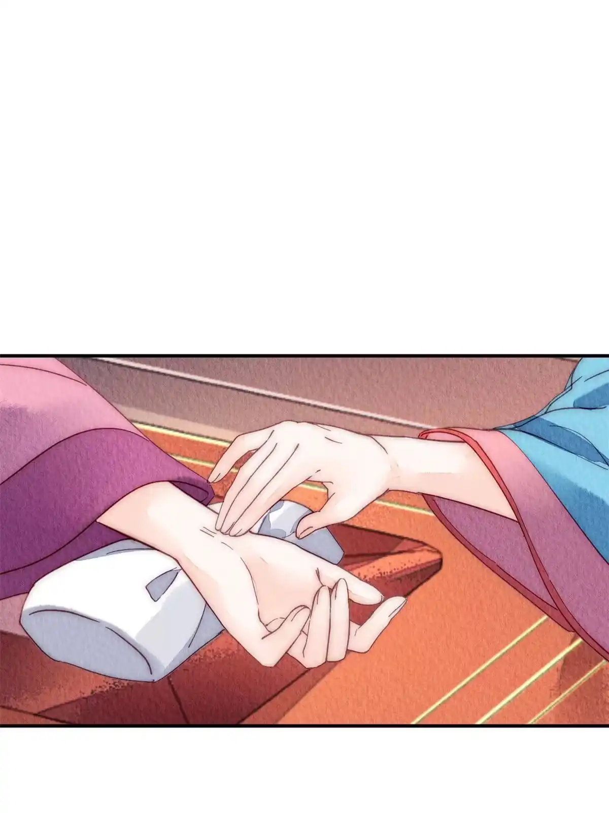 《问丹朱》085 第37页