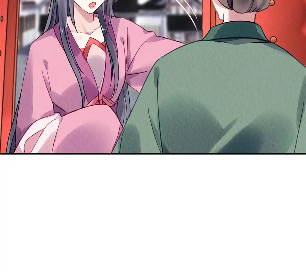 《问丹朱》086 第36页