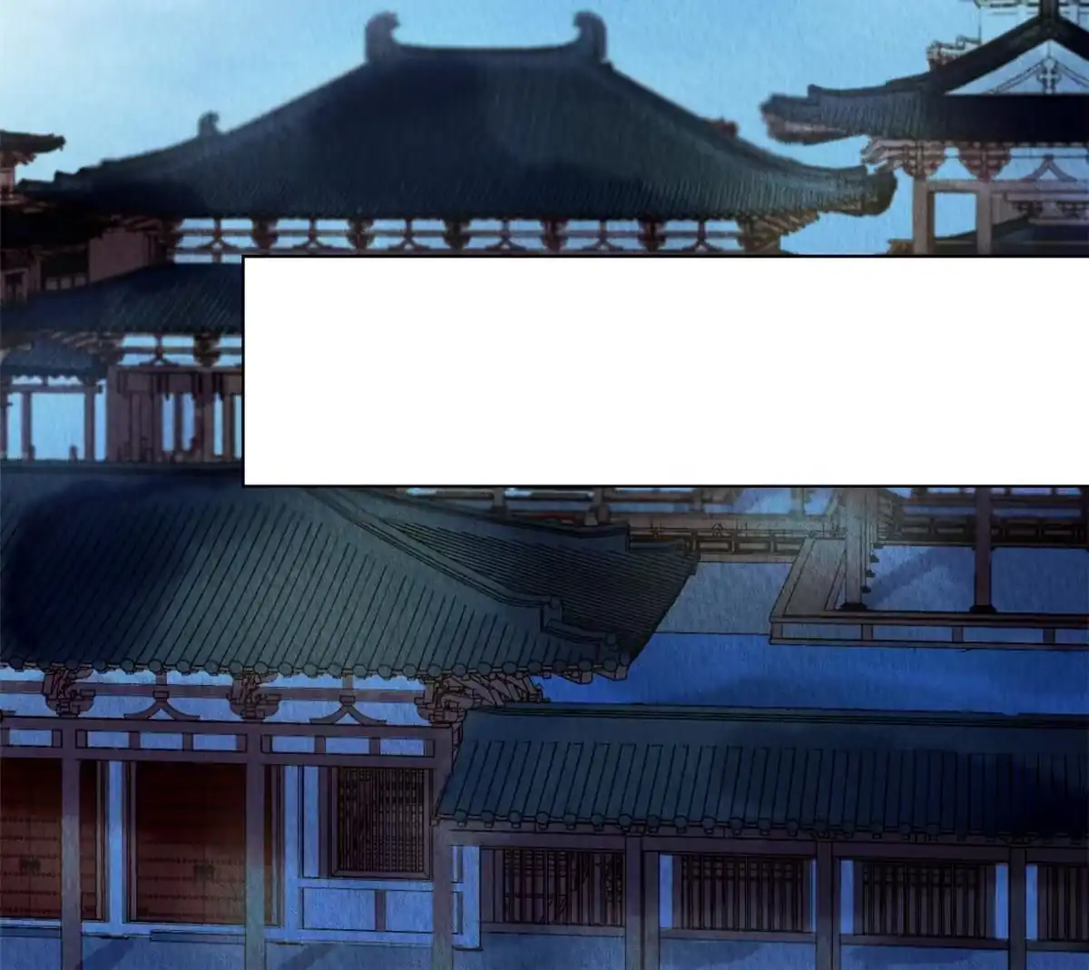 《问丹朱》086 第39页