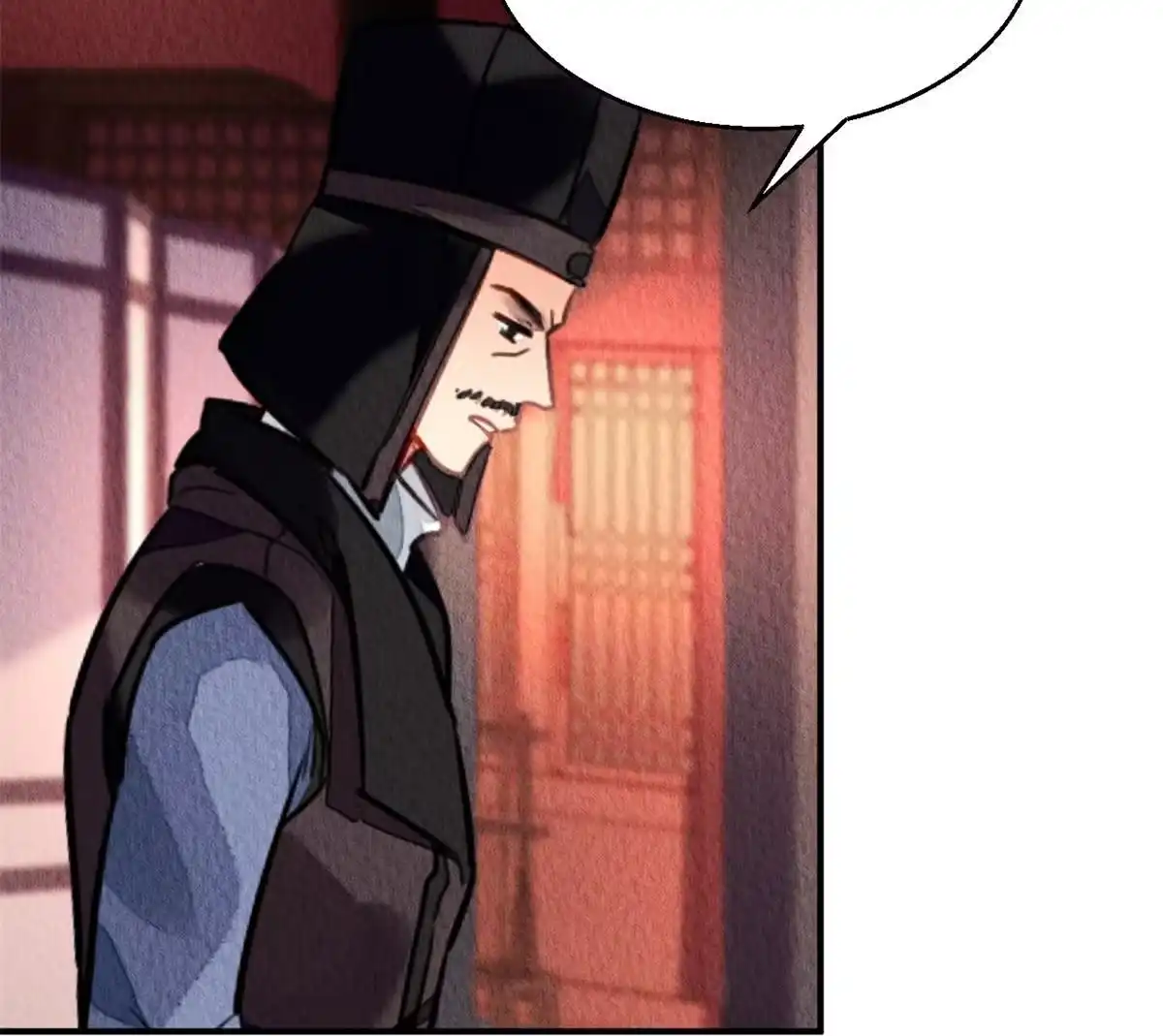 《问丹朱》086 第21页