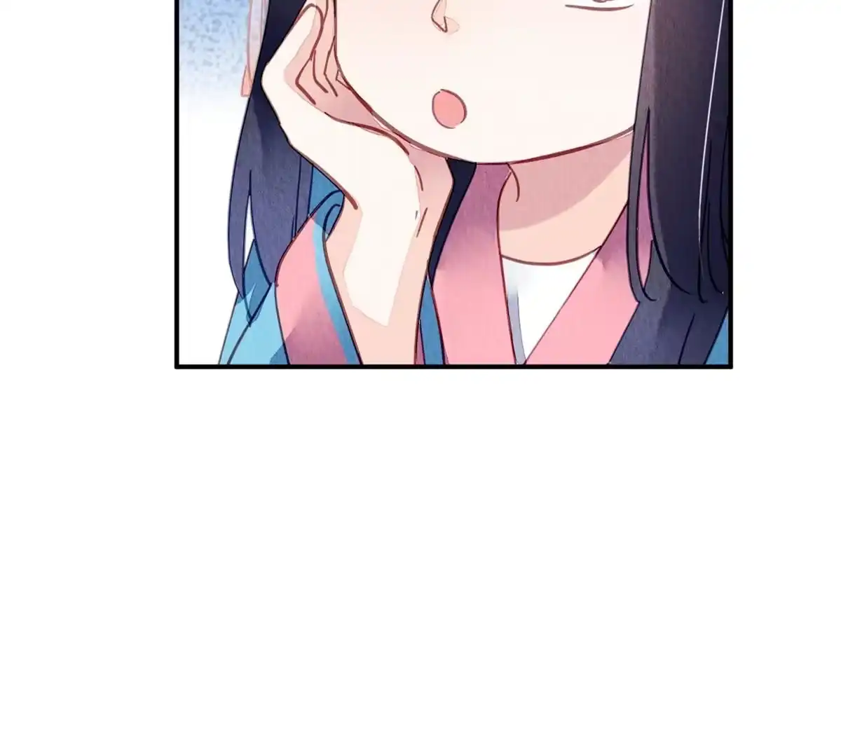 《问丹朱》087 第19页