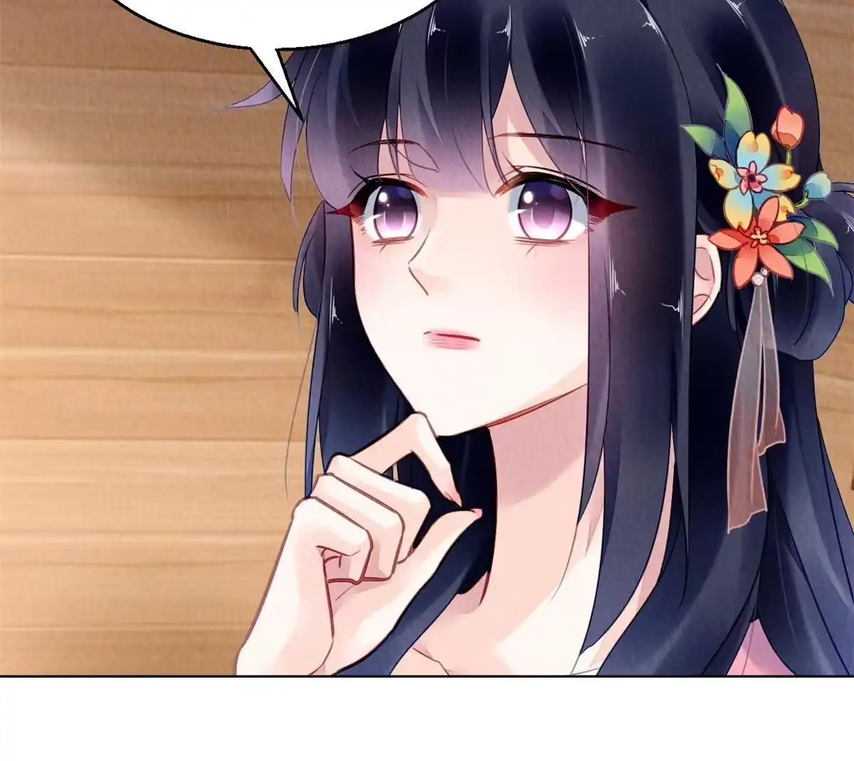《问丹朱》089 第19页