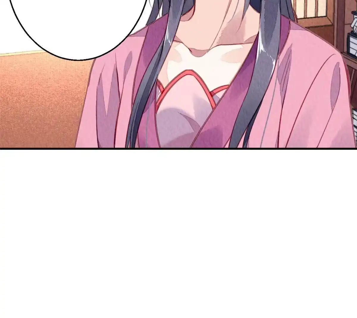 《问丹朱》090 第4页