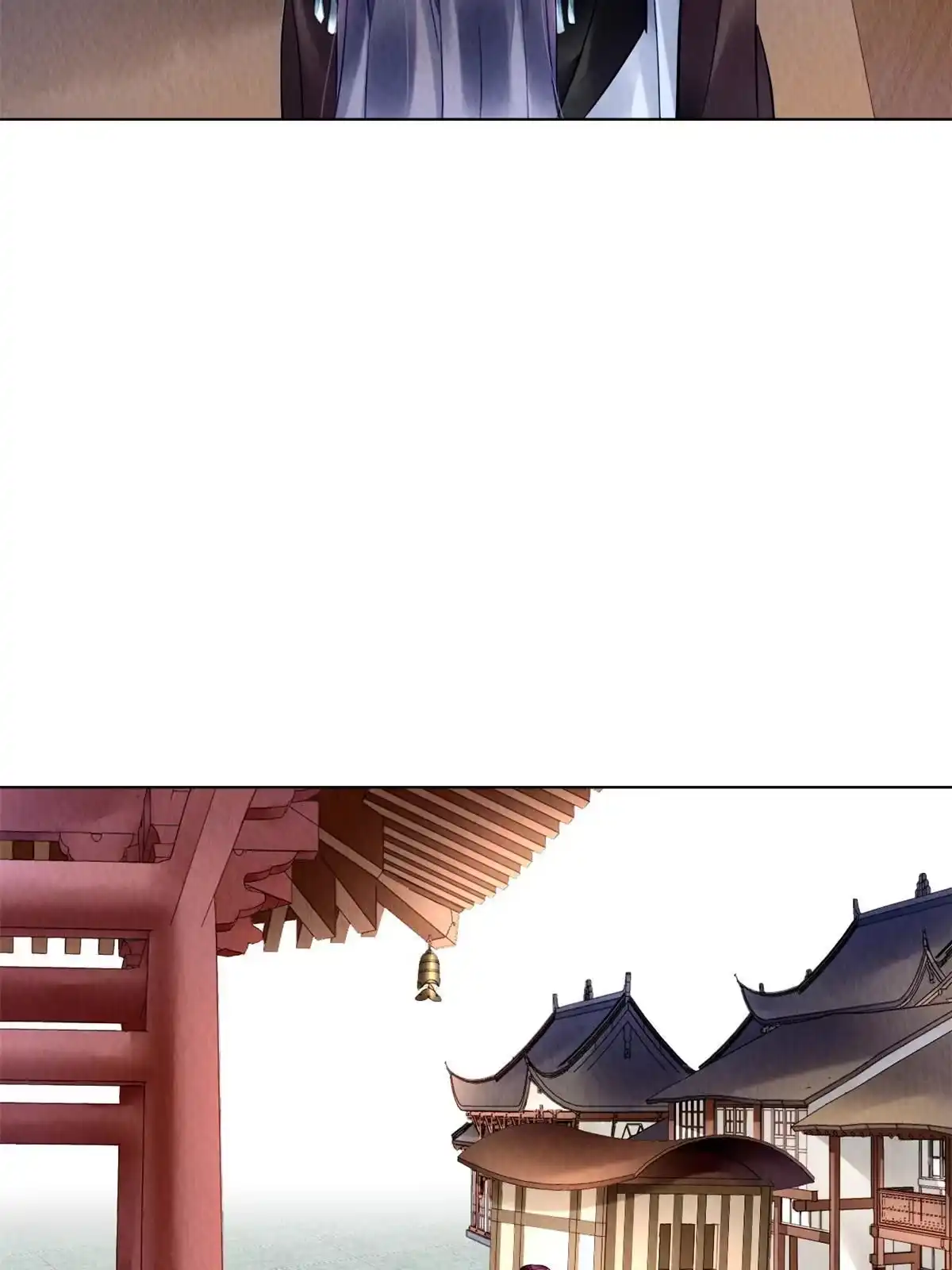 《问丹朱》090 第24页