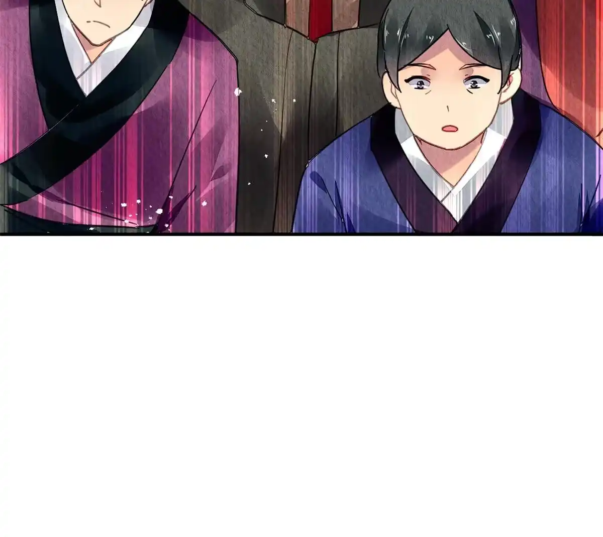《问丹朱》091 第37页