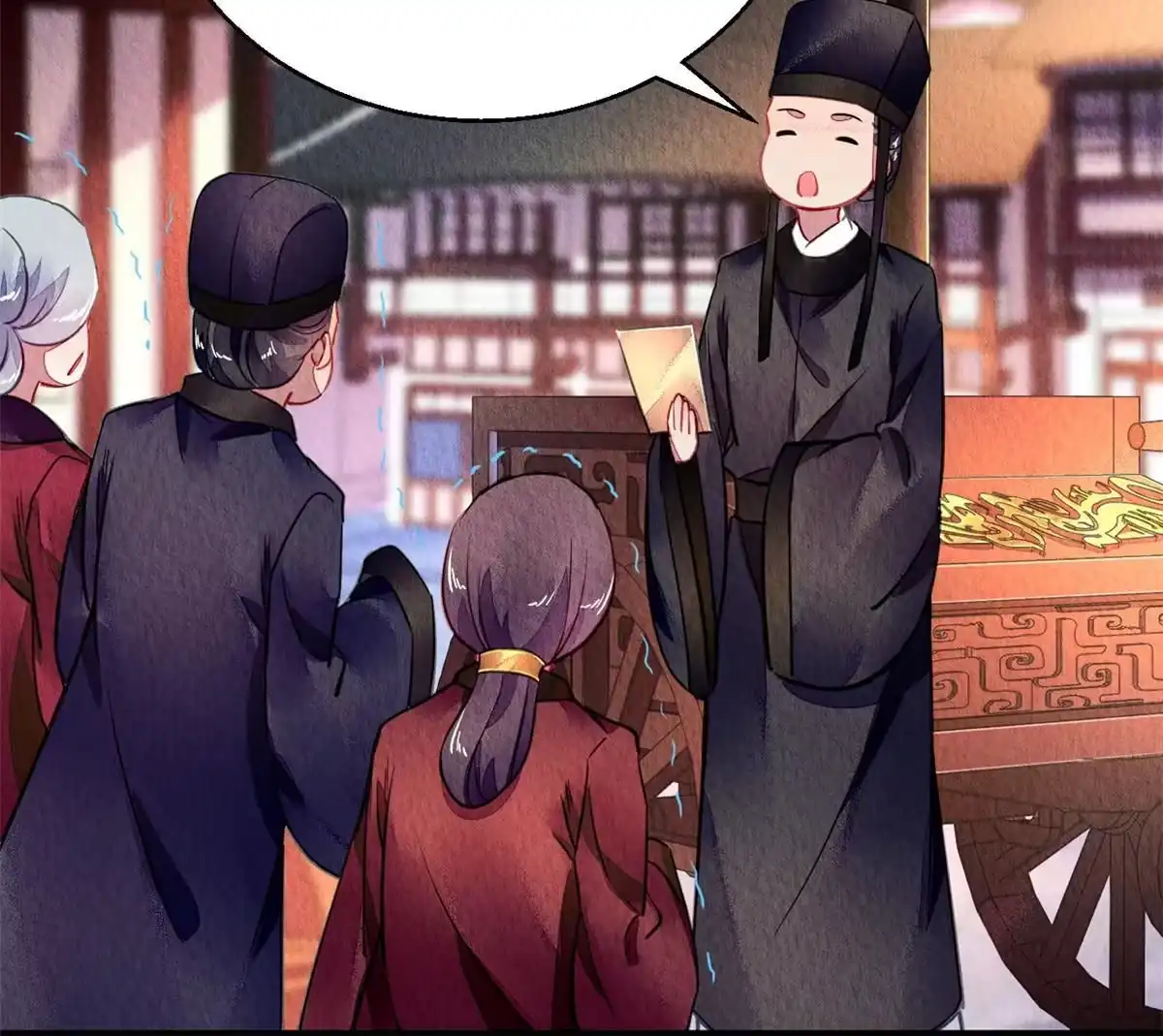 《问丹朱》091 第31页