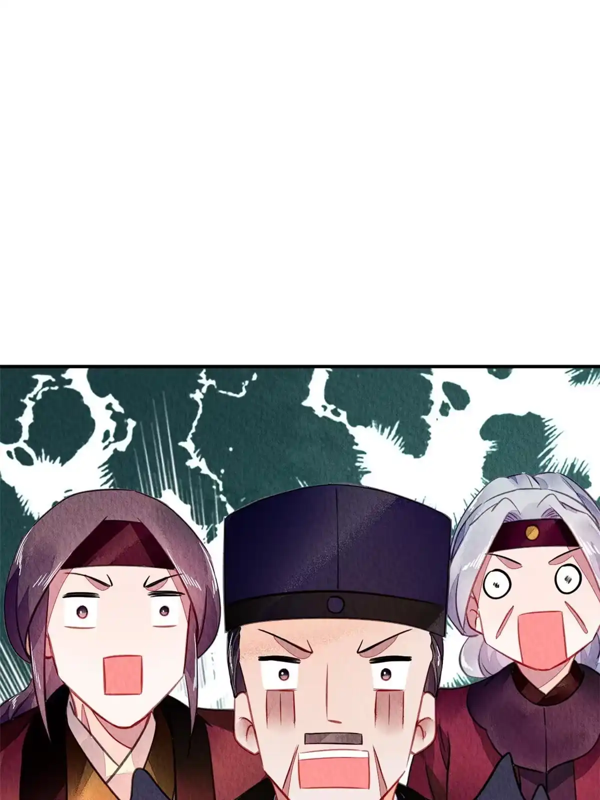 《问丹朱》091 第29页
