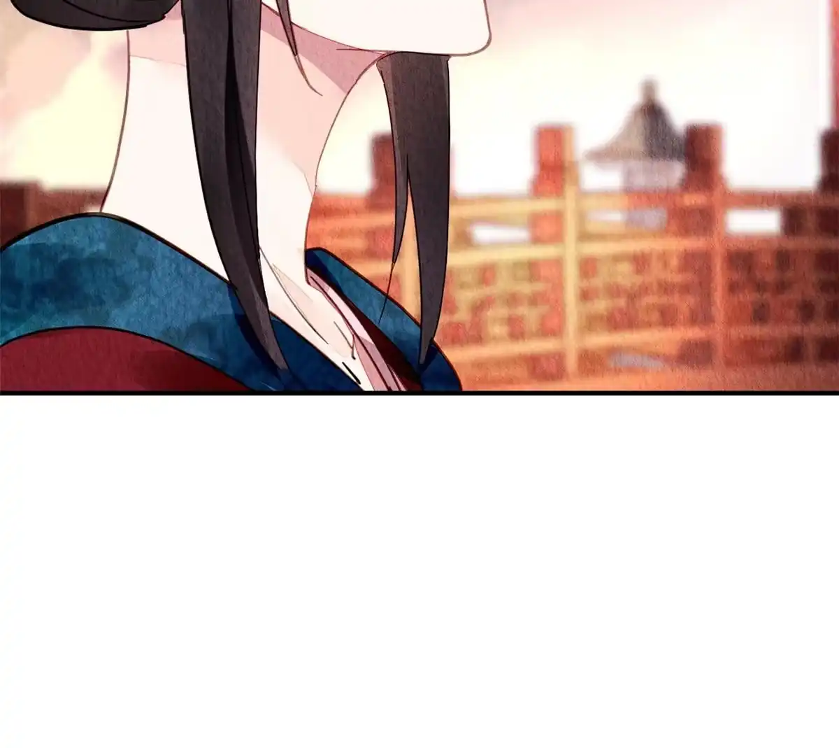 《问丹朱》092 第4页