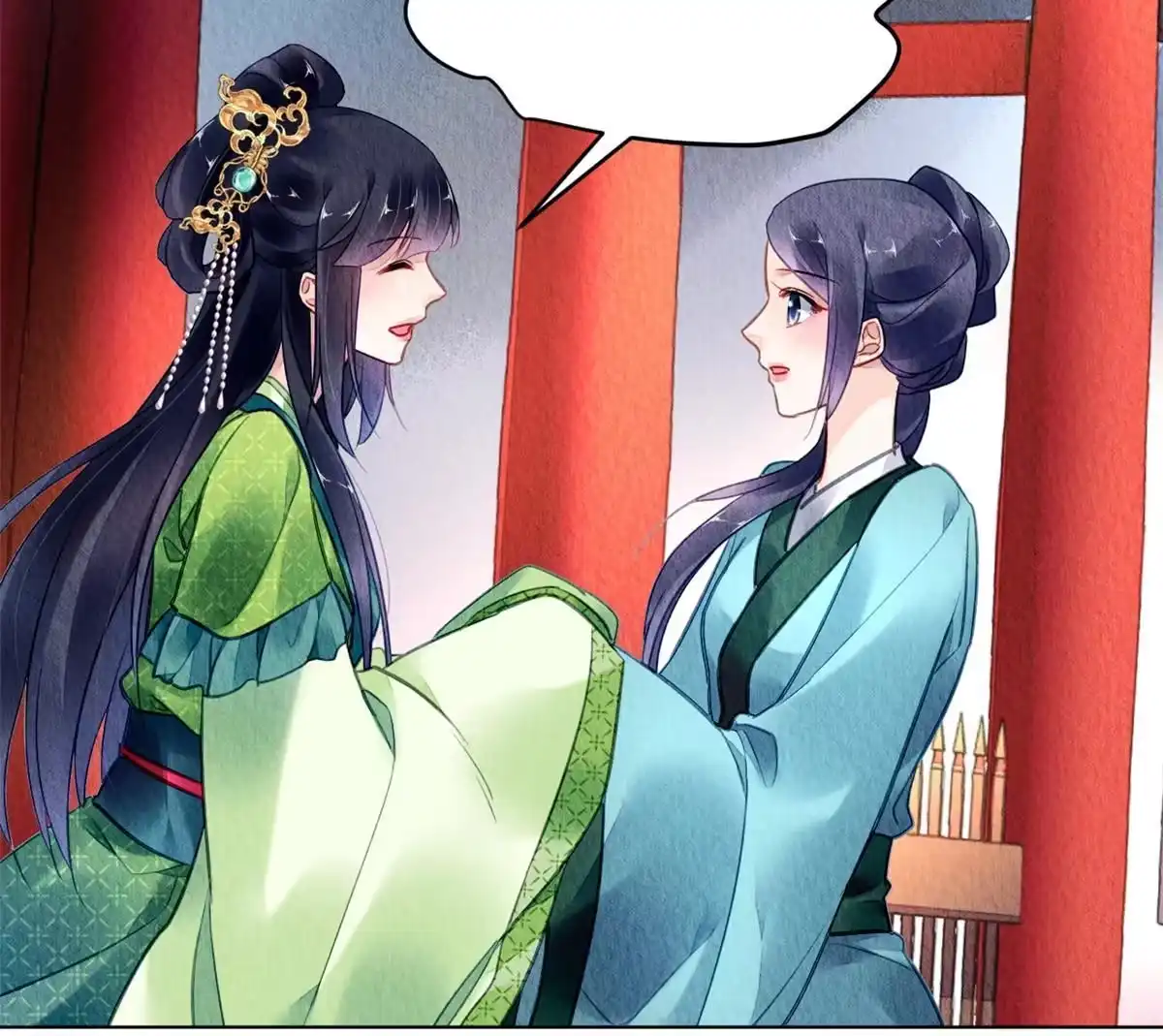 《问丹朱》092 第46页
