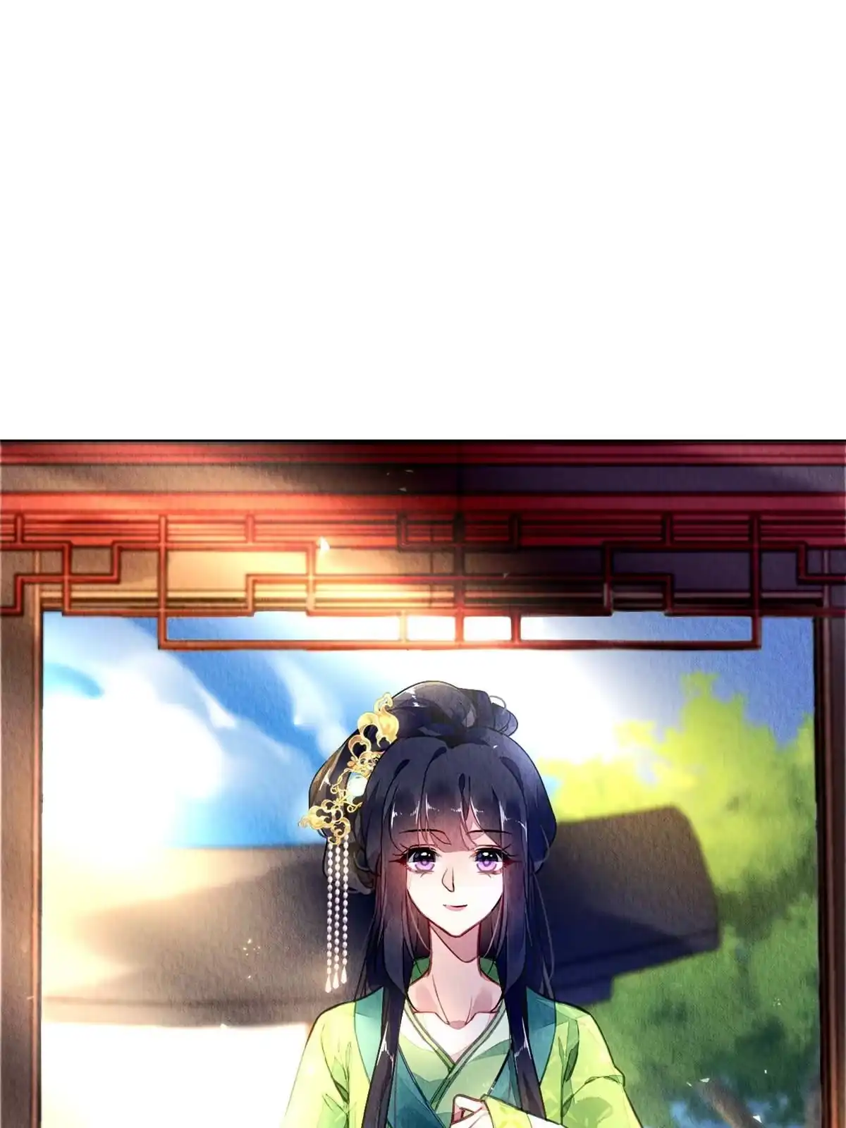 《问丹朱》092 第29页