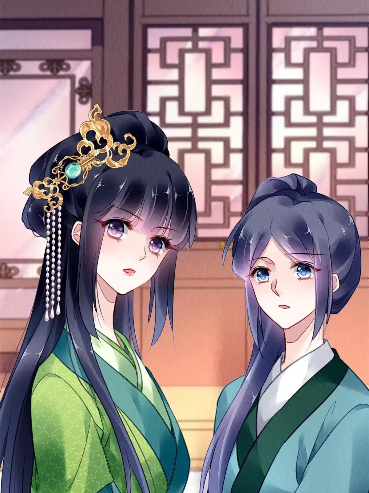 《问丹朱》093 第6页