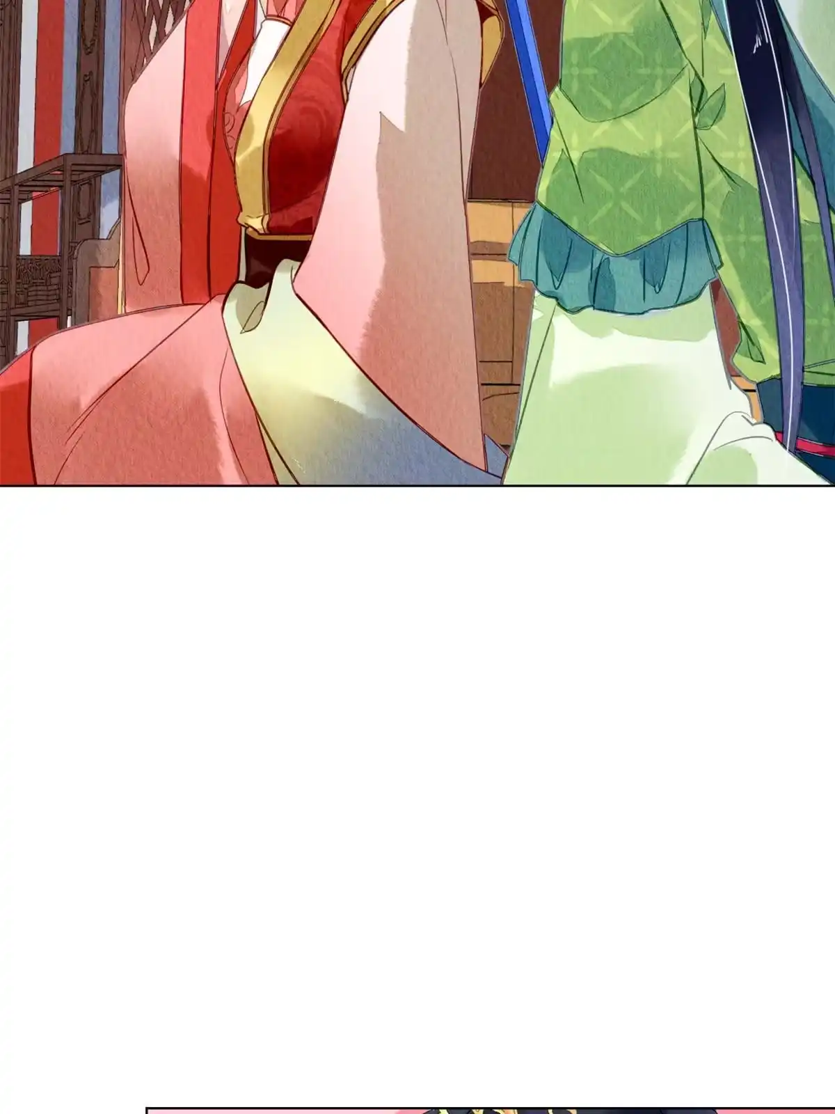 《问丹朱》093 第48页