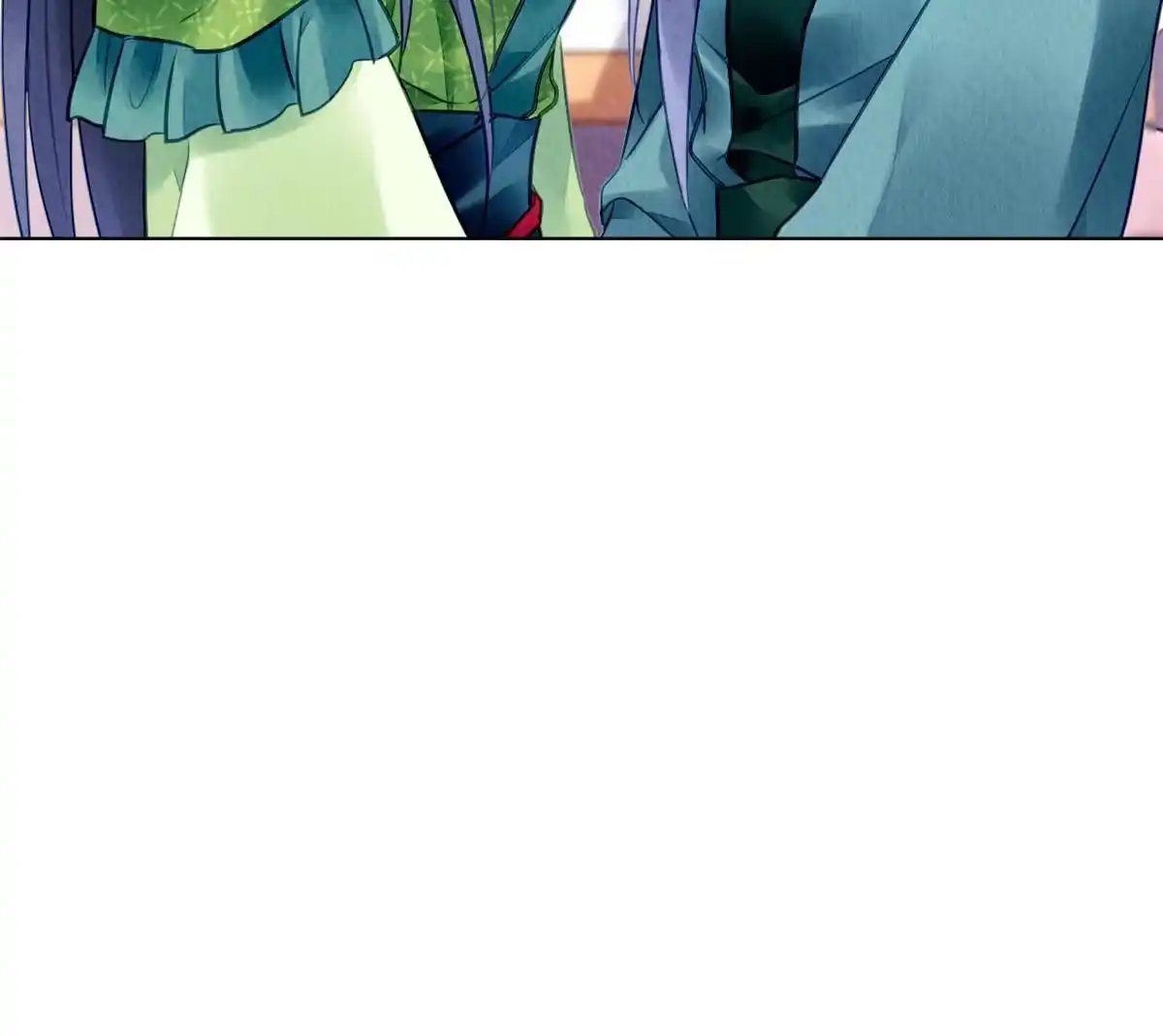 《问丹朱》093 第7页