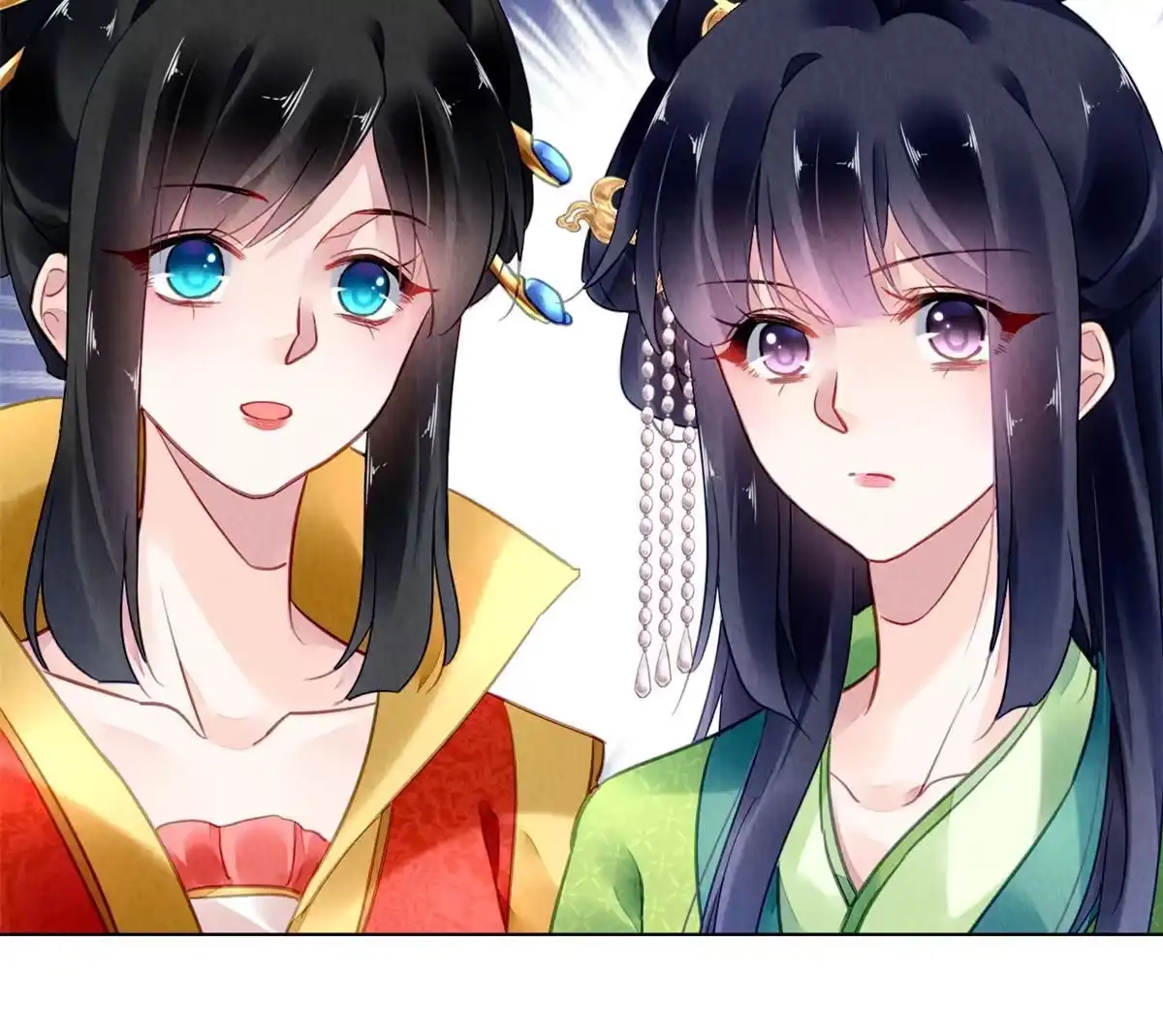 《问丹朱》094 第58页