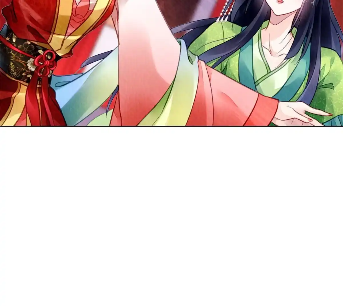 《问丹朱》095 第13页