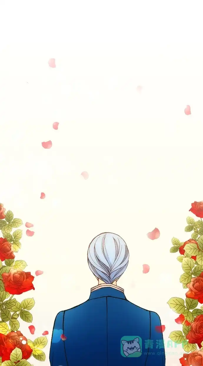 《温蒂的花店》第1话 第13页