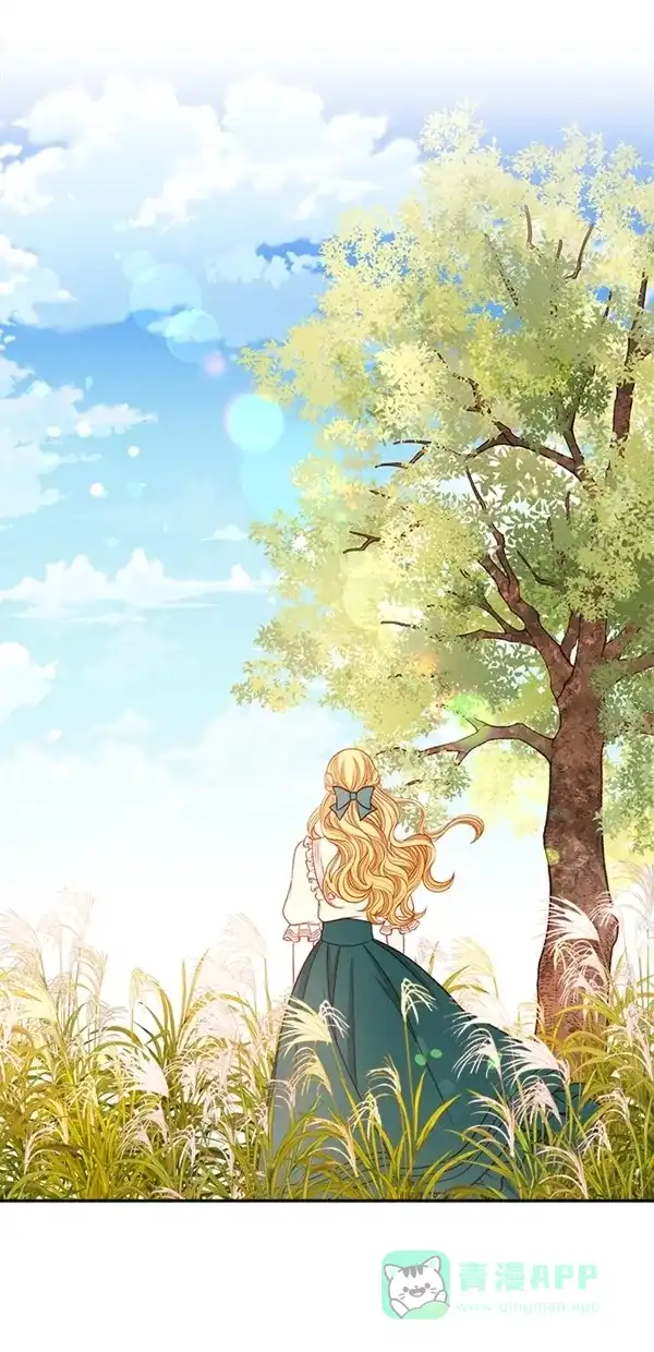 《温蒂的花店》[第三季] 第24话 第2页