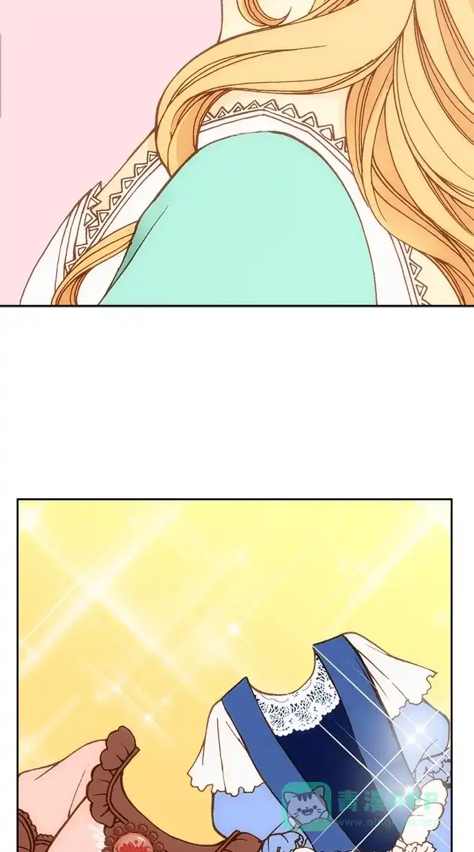 《温蒂的花店》第11话 第56页
