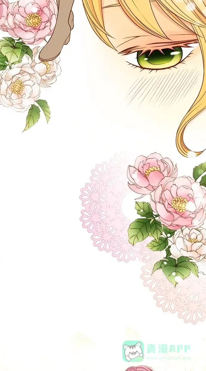 《温蒂的花店》第29话 第28页