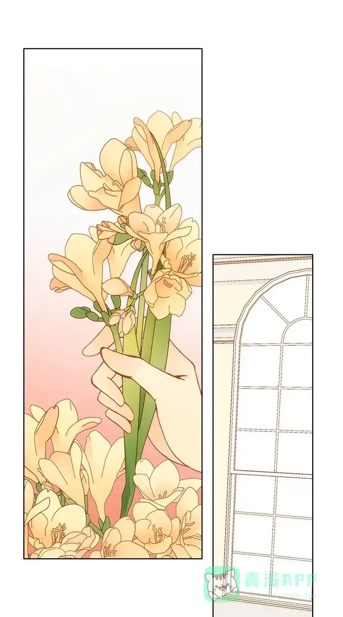 《温蒂的花店》第3话 第41页