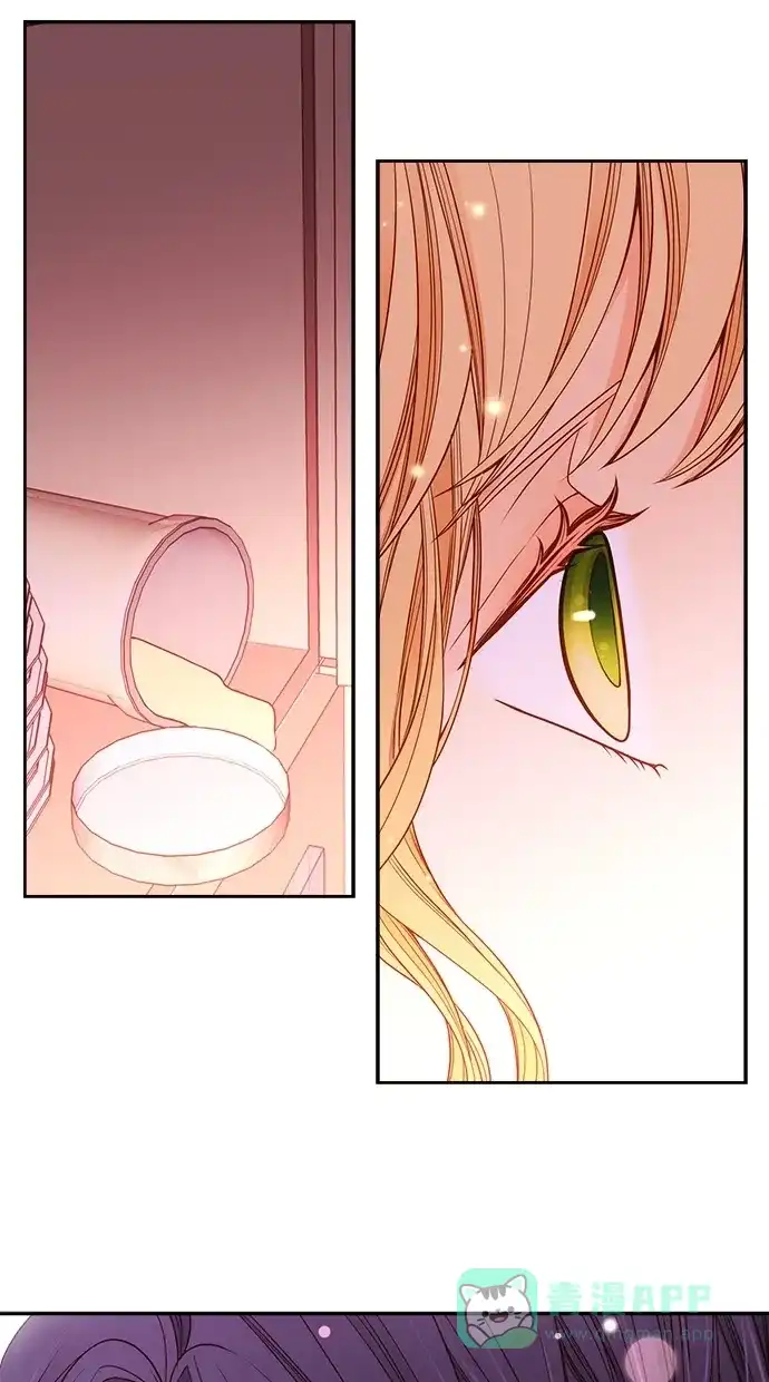 《温蒂的花店》第33话 第2页
