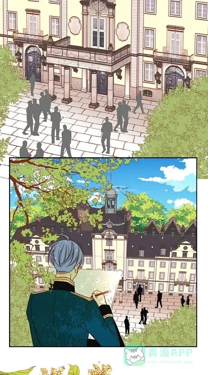 《温蒂的花店》第33话 第27页