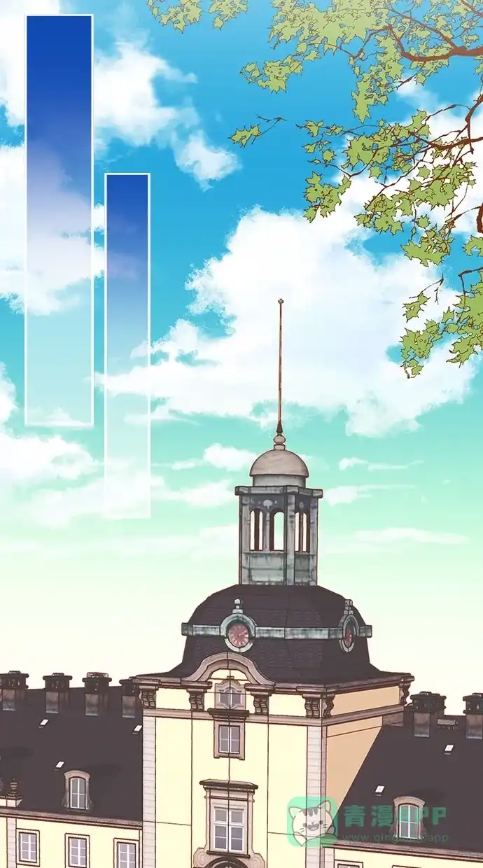 《温蒂的花店》第33话 第26页