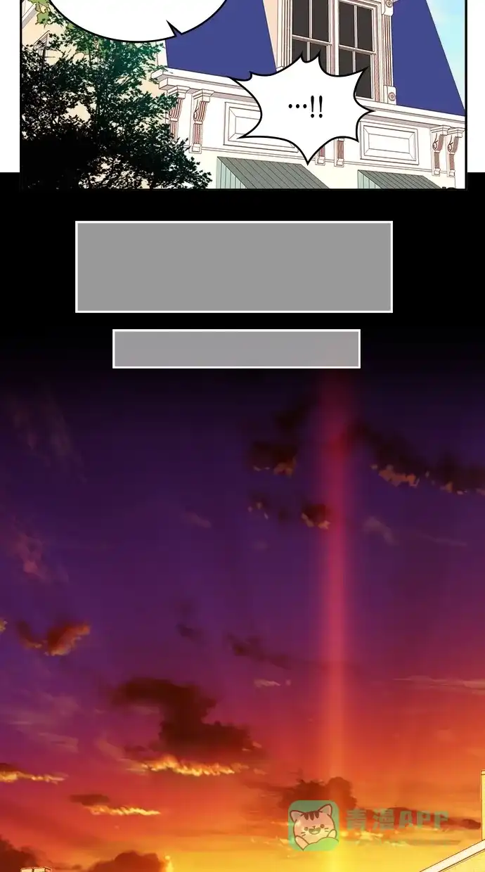 《温蒂的花店》第35话 第40页