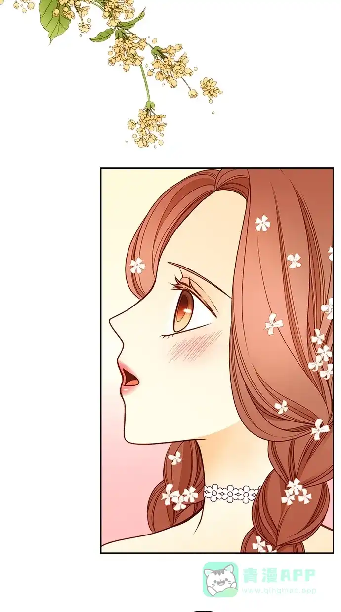 《温蒂的花店》第35话 第37页