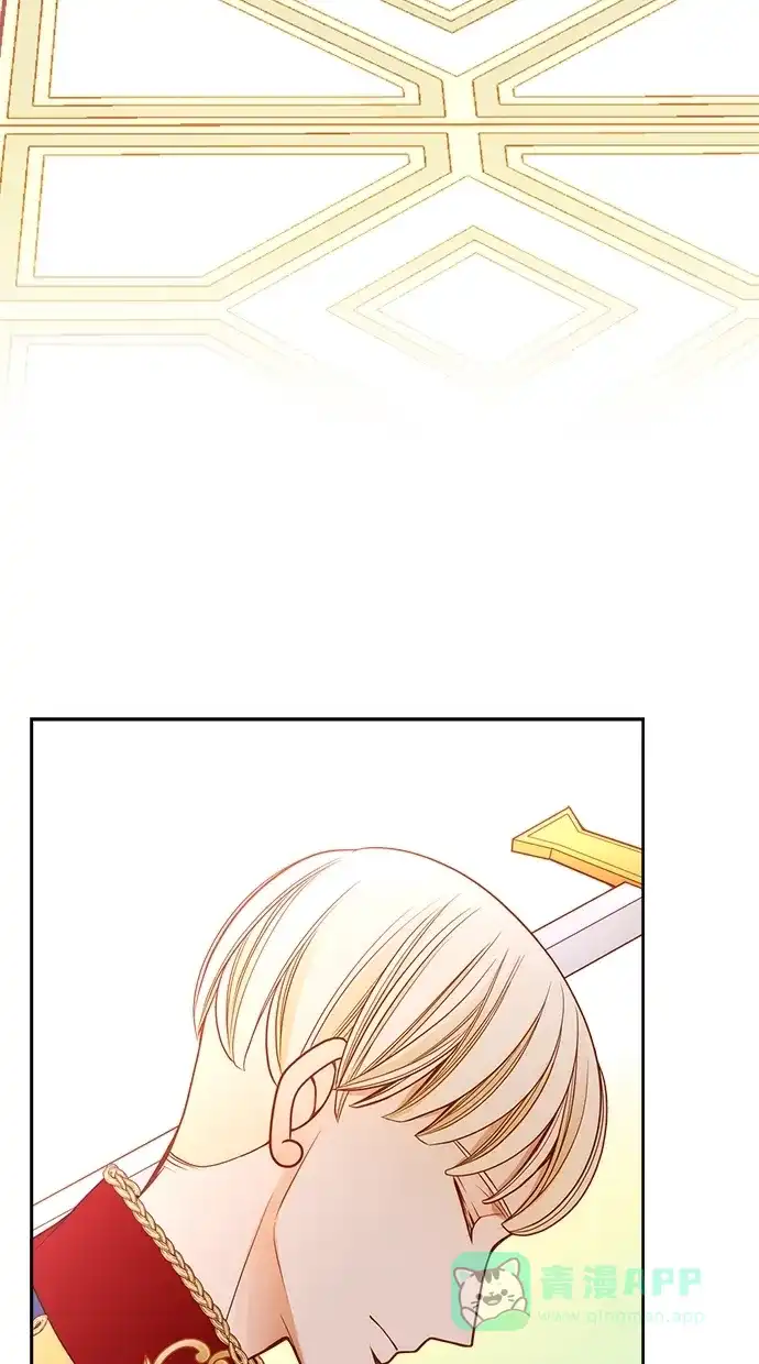 《温蒂的花店》第36话 第38页
