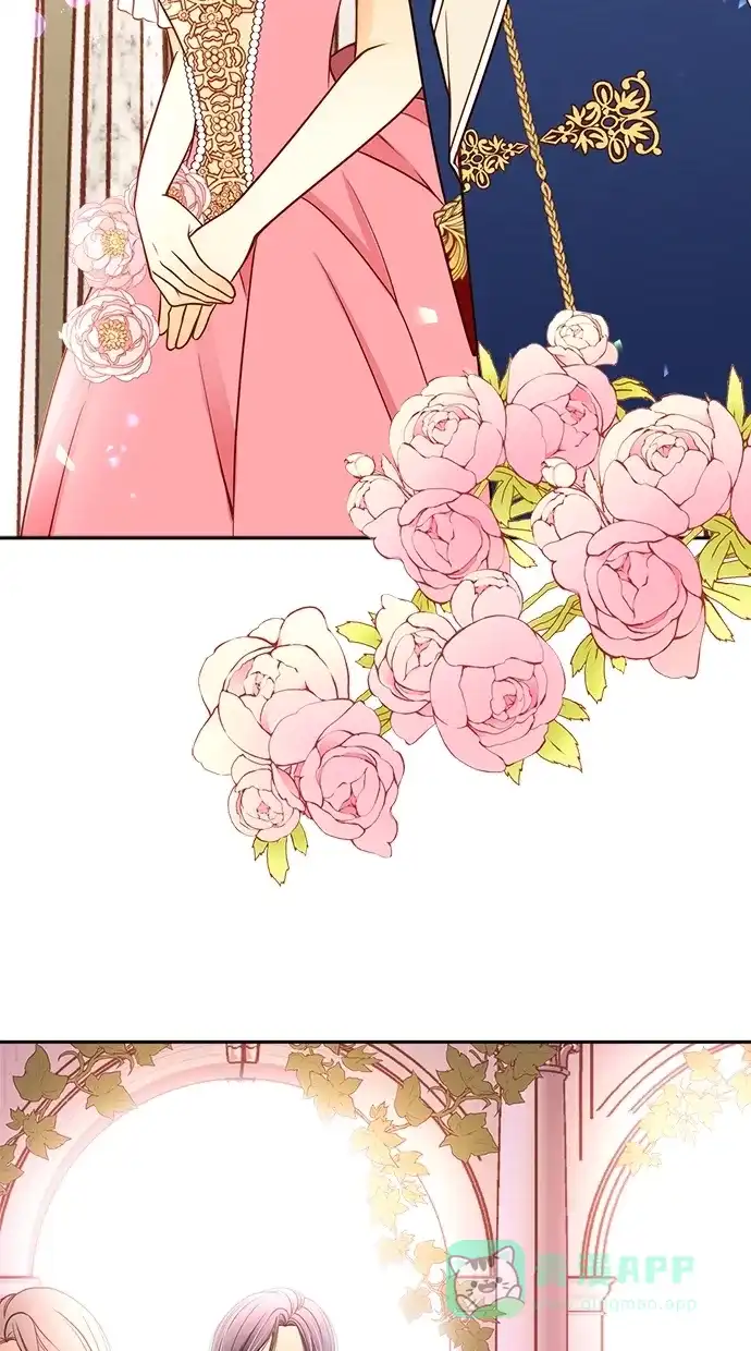 《温蒂的花店》第36话 第41页