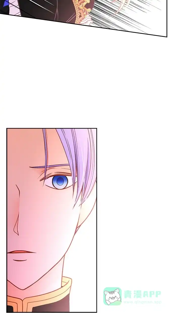 《温蒂的花店》第37话 第46页