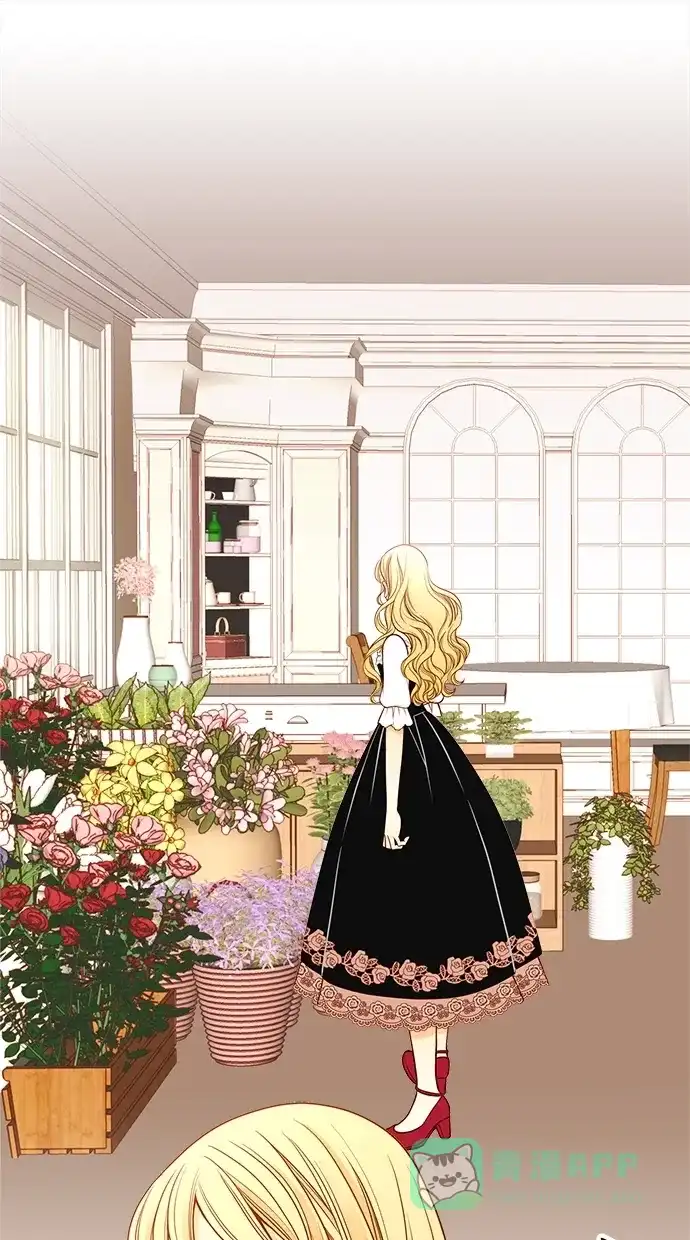 《温蒂的花店》第39话 第1页