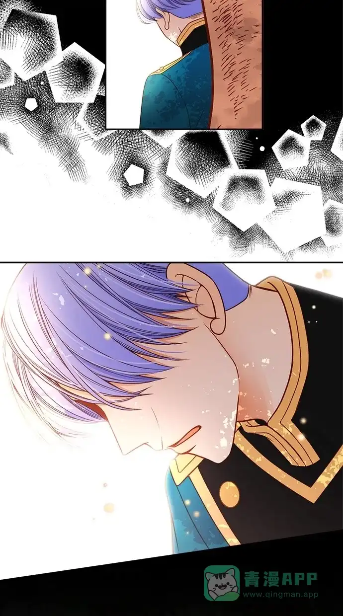 《温蒂的花店》第41话 第30页
