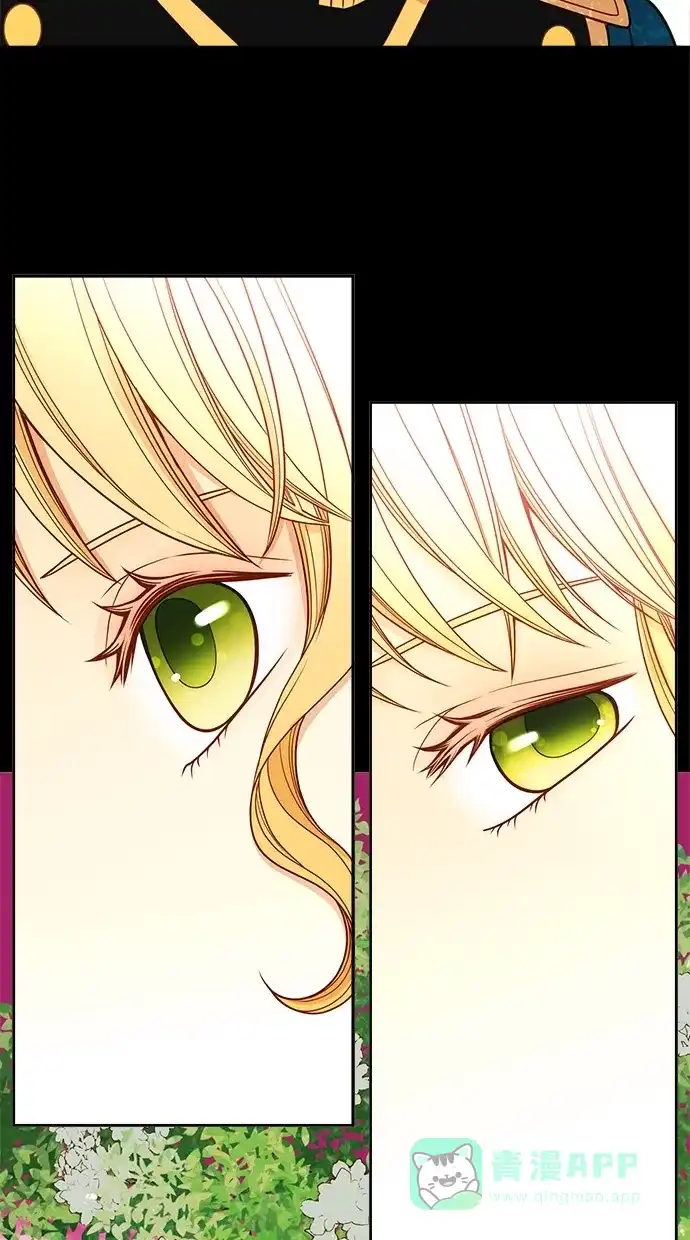 《温蒂的花店》第41话 第17页