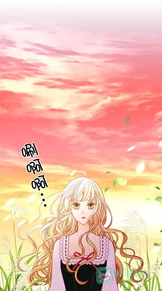 《温蒂的花店》第41话 第2页