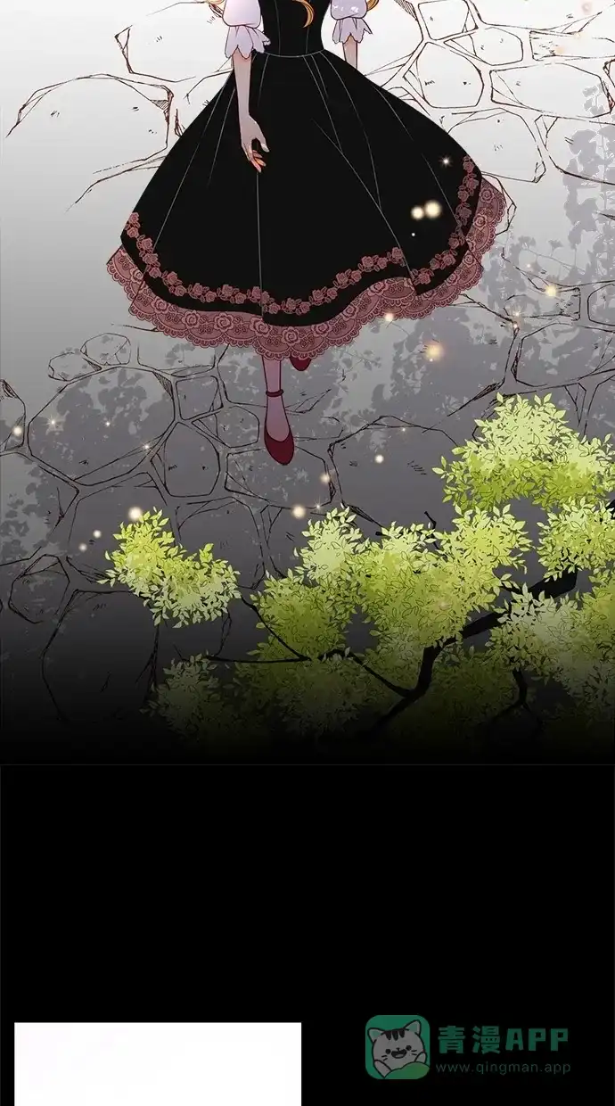 《温蒂的花店》第41话 第34页