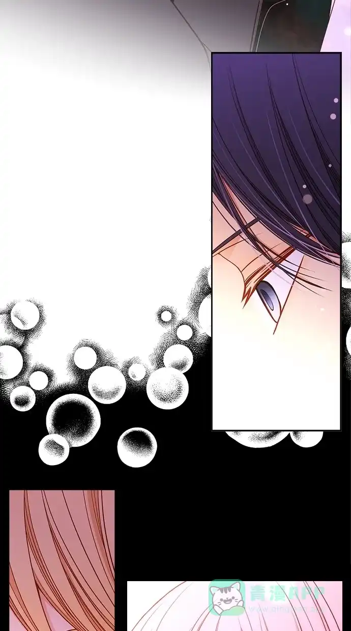 《温蒂的花店》第41话 第42页