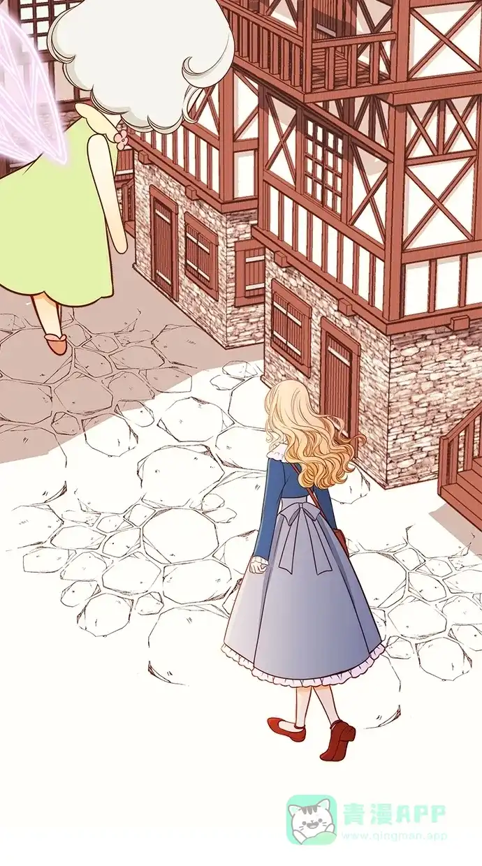 《温蒂的花店》[第二季] 第1话 第22页