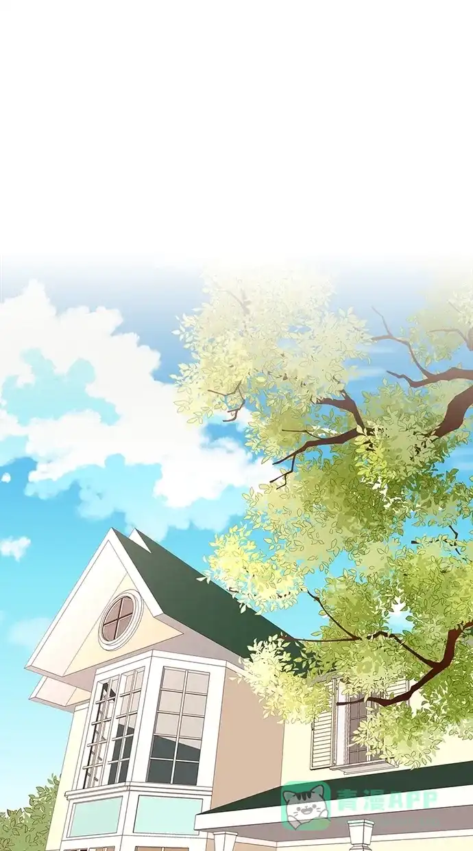《温蒂的花店》[第二季] 第2话 第2页