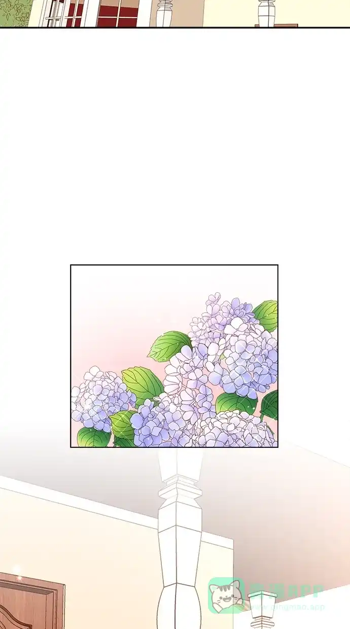 《温蒂的花店》[第二季] 第2话 第3页