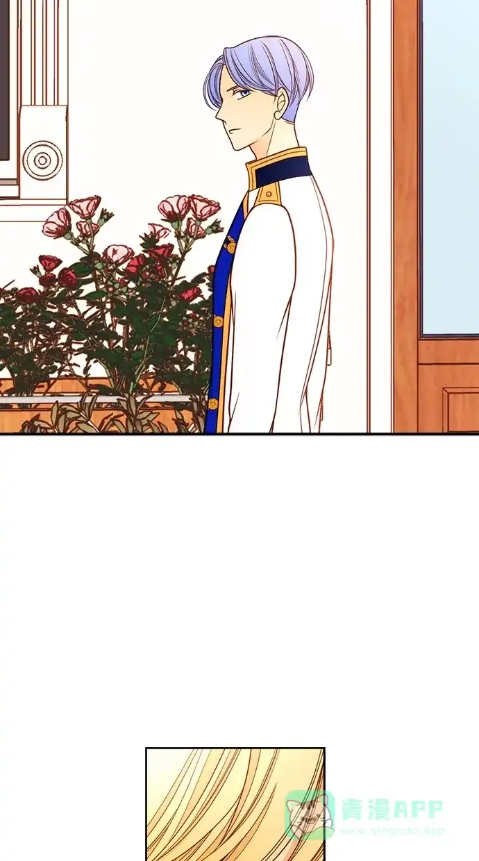 《温蒂的花店》[第二季] 第3话 第13页
