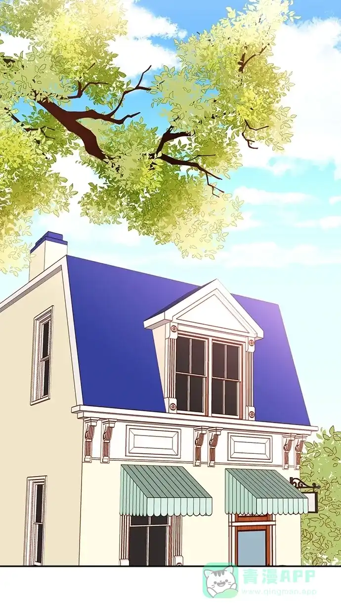 《温蒂的花店》[第二季] 第3话 第41页