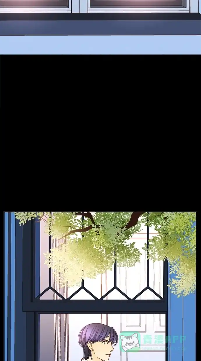 《温蒂的花店》[第二季] 第3话 第32页