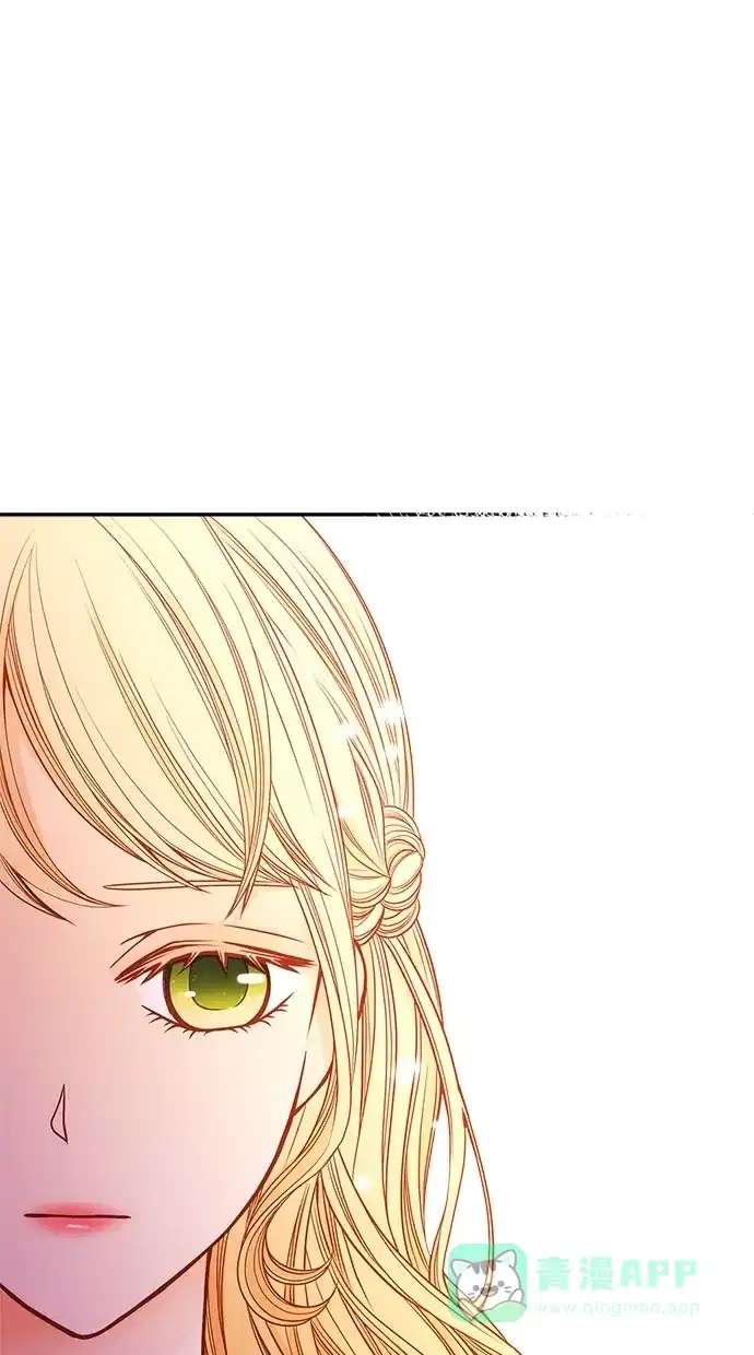 《温蒂的花店》[第二季] 第4话 第69页