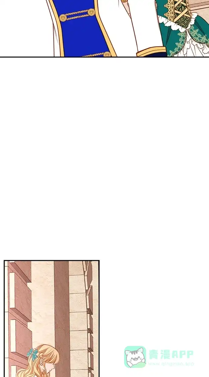 《温蒂的花店》[第二季] 第5话 第45页