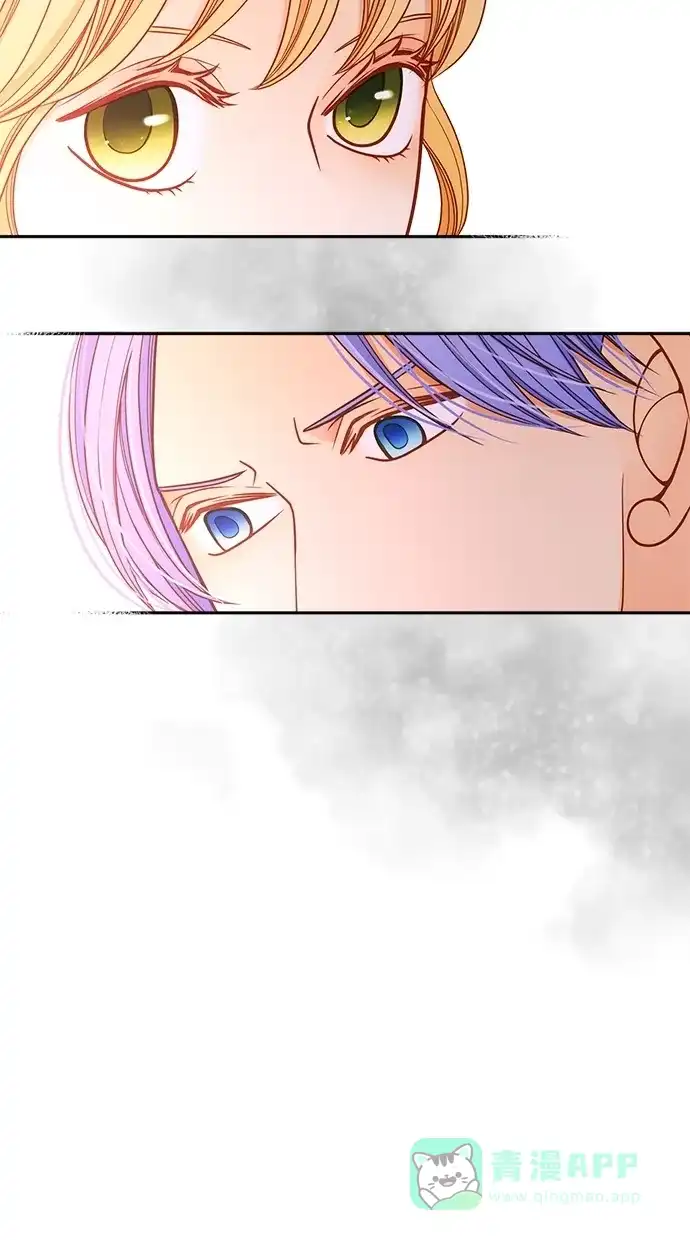 《温蒂的花店》[第二季] 第5话 第43页