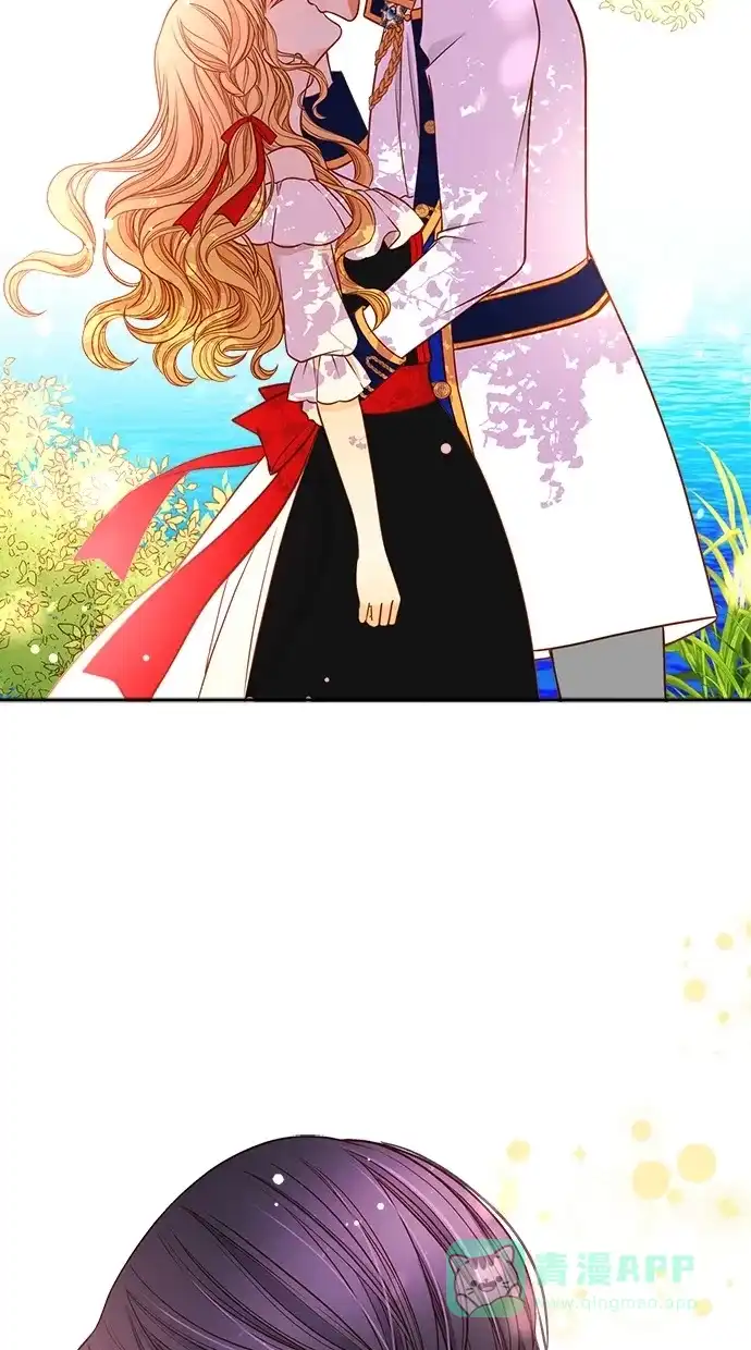 《温蒂的花店》[第二季] 第10话 第61页