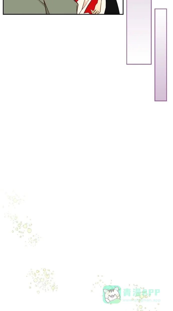 《温蒂的花店》[第二季] 第10话 第31页