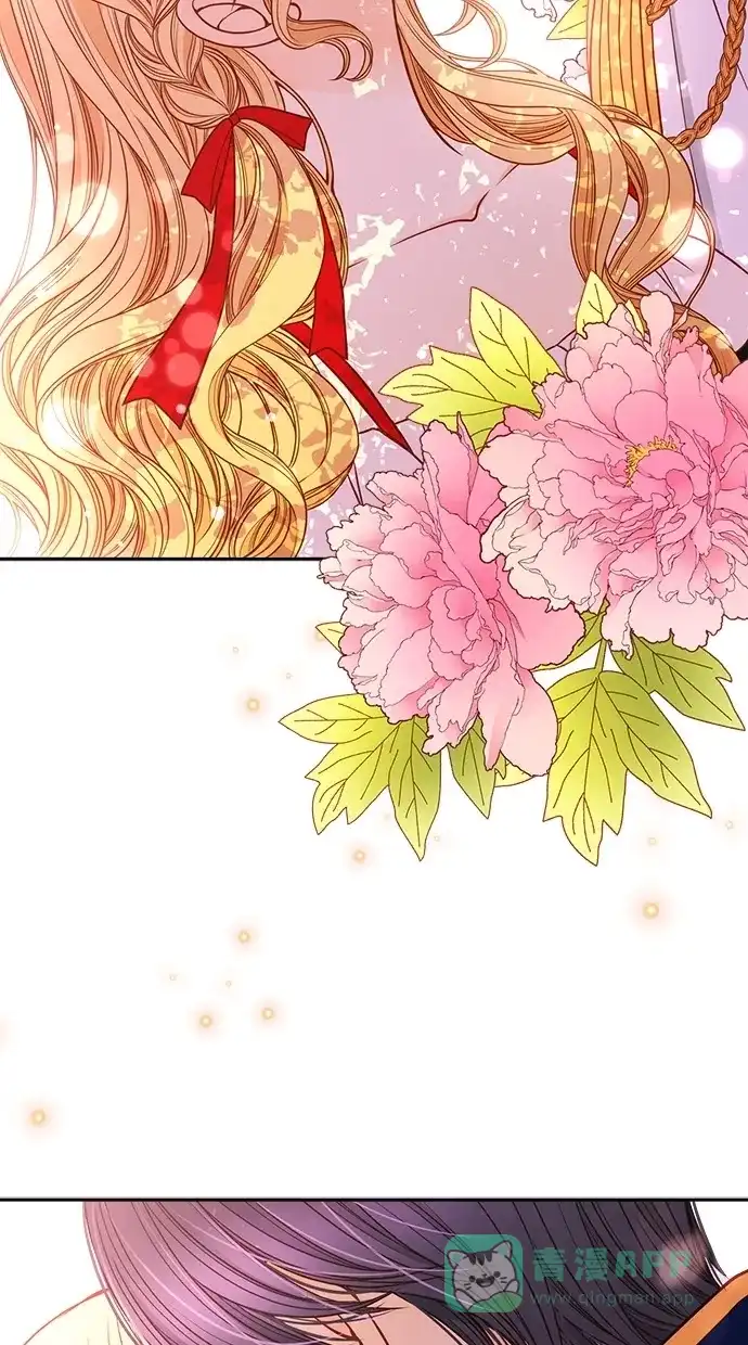 《温蒂的花店》[第二季] 第10话 第57页